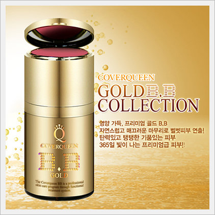 Coverqueen Gold BB Cream Made in Korea
